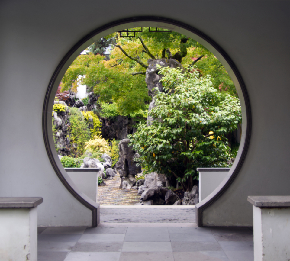 Garden Arch